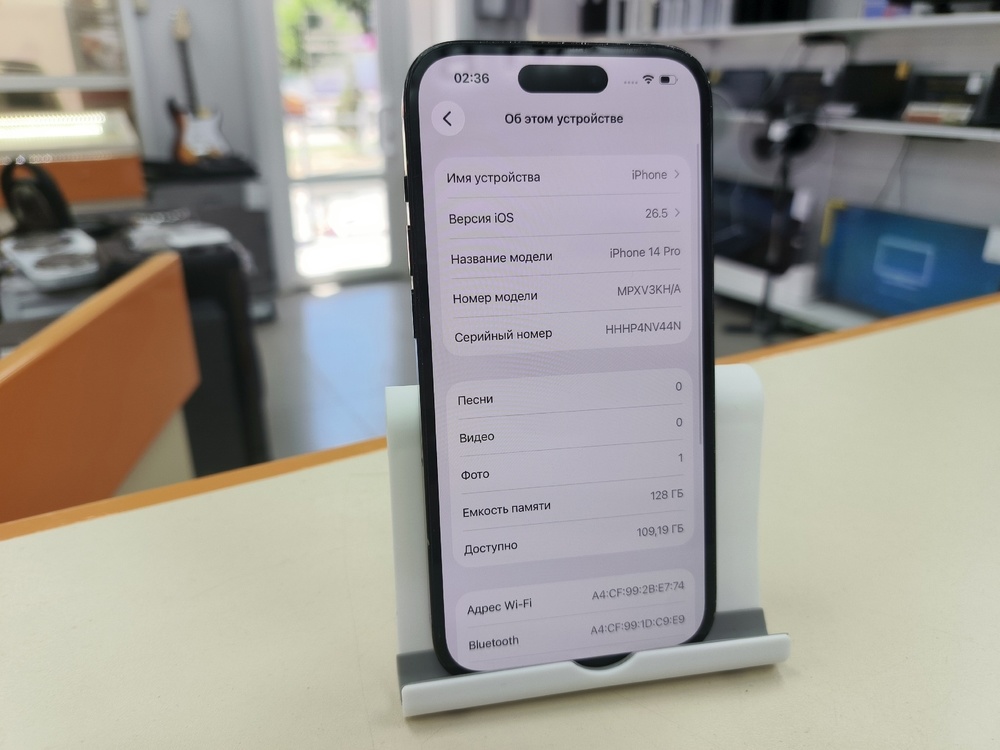 Смартфон Apple Iphone 14 Pro 128Gb