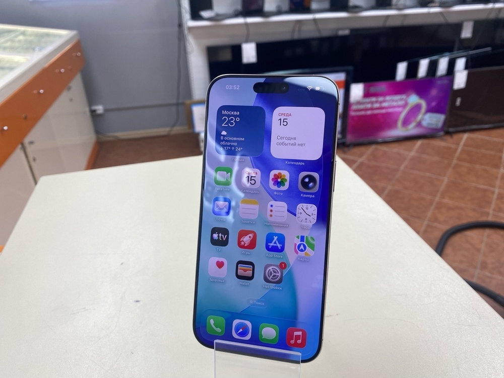 Смартфон Apple Iphone 16 Pro Max 256Gb