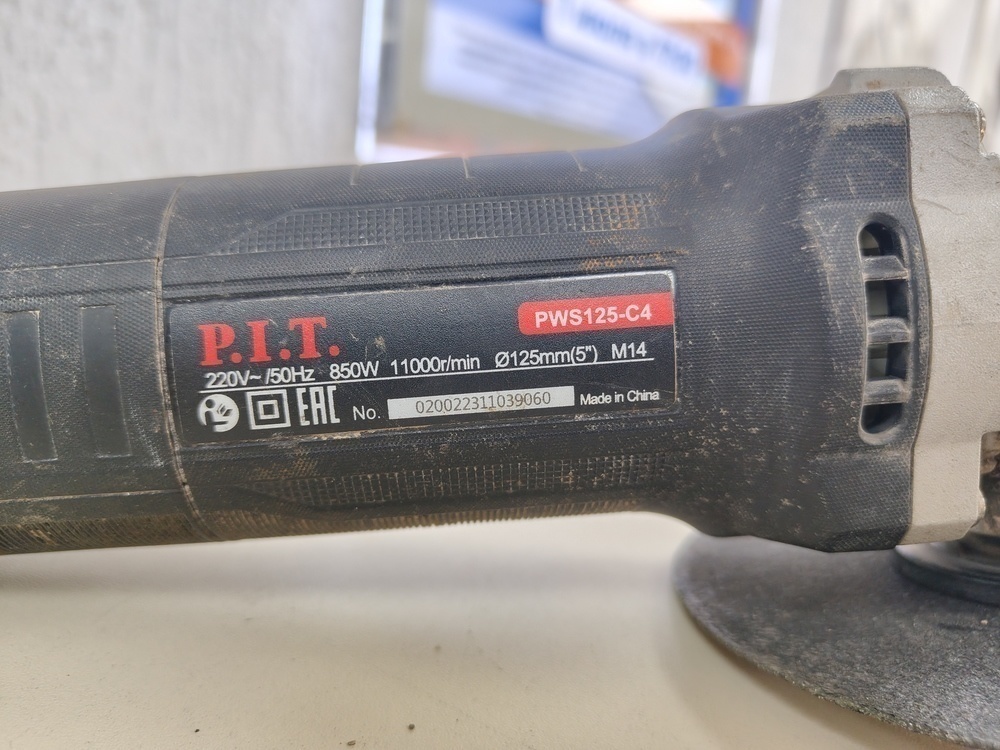 Угловая шлифмашина P.I.T. PWS125-С4