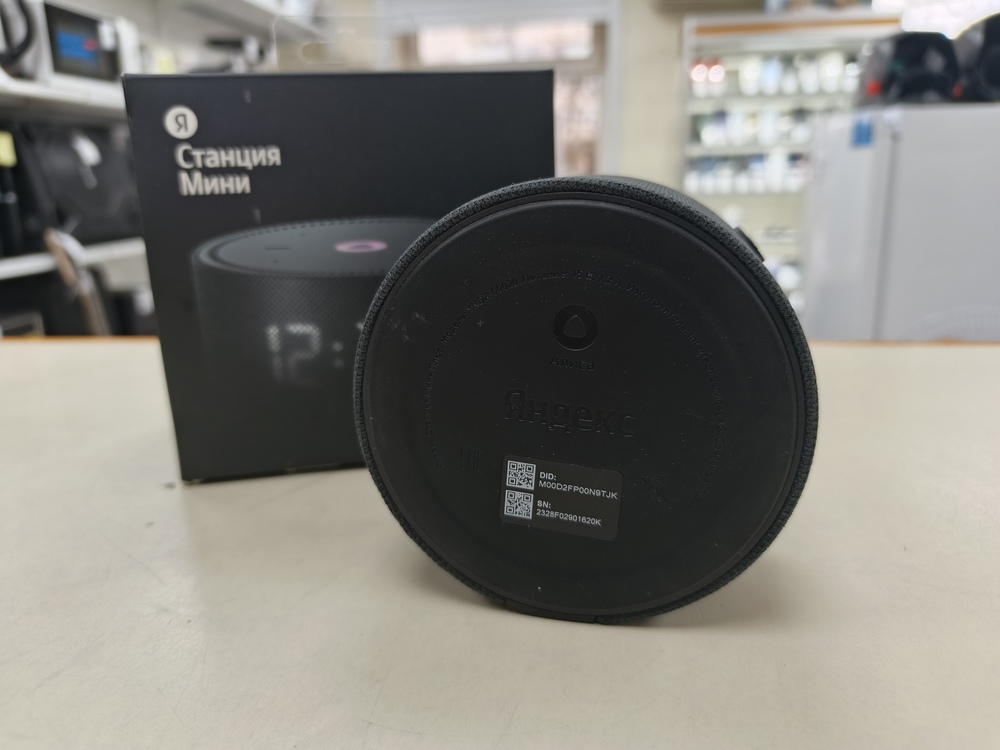 Умная колонка Яндекс Мини с часами