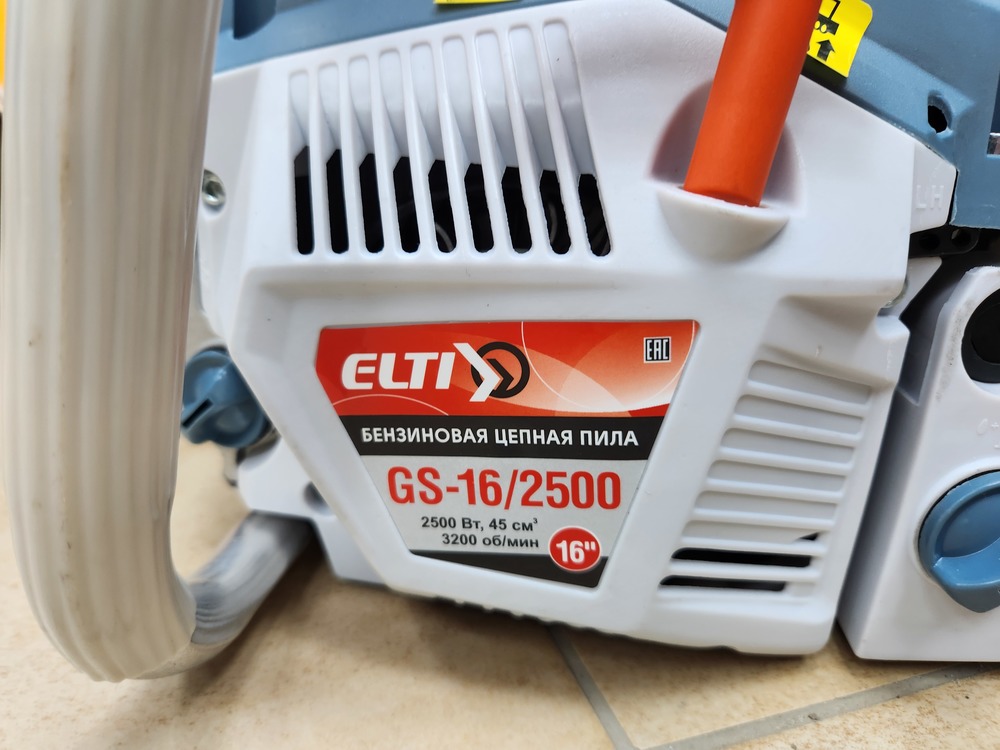Бензопила ELTI GS-16/2500