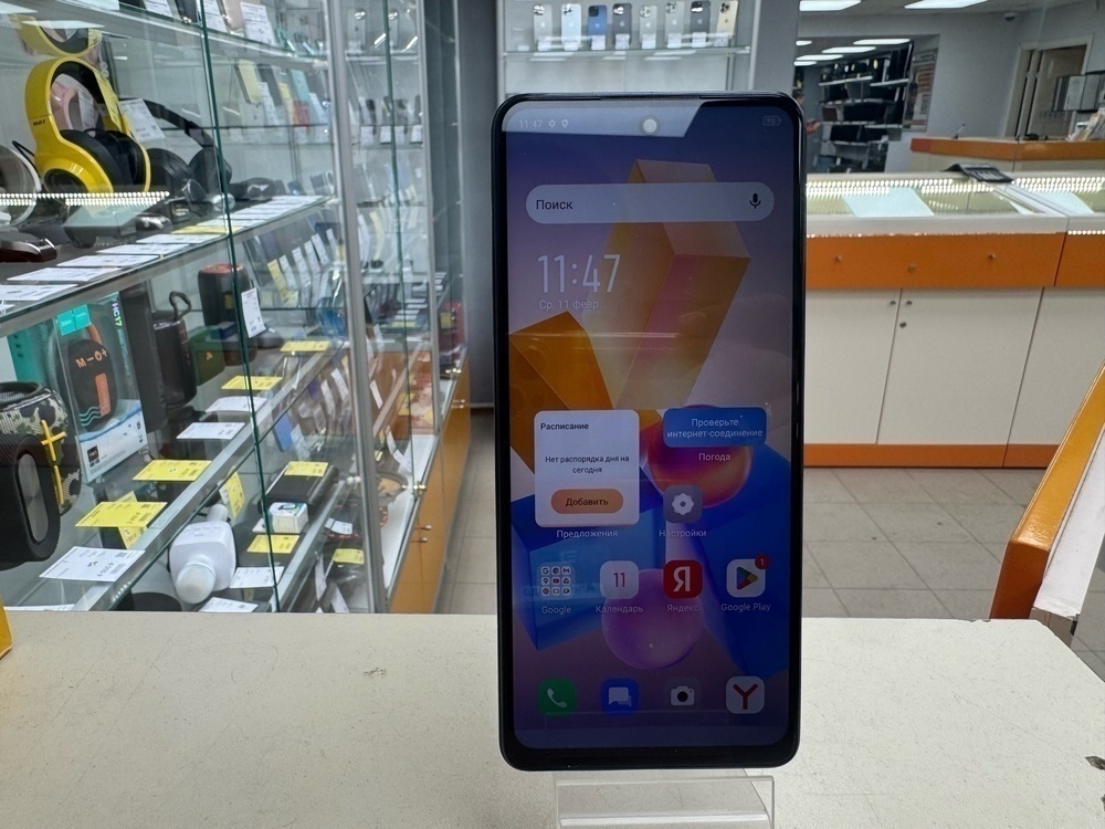 Смартфон Infinix HOT 40 8/256