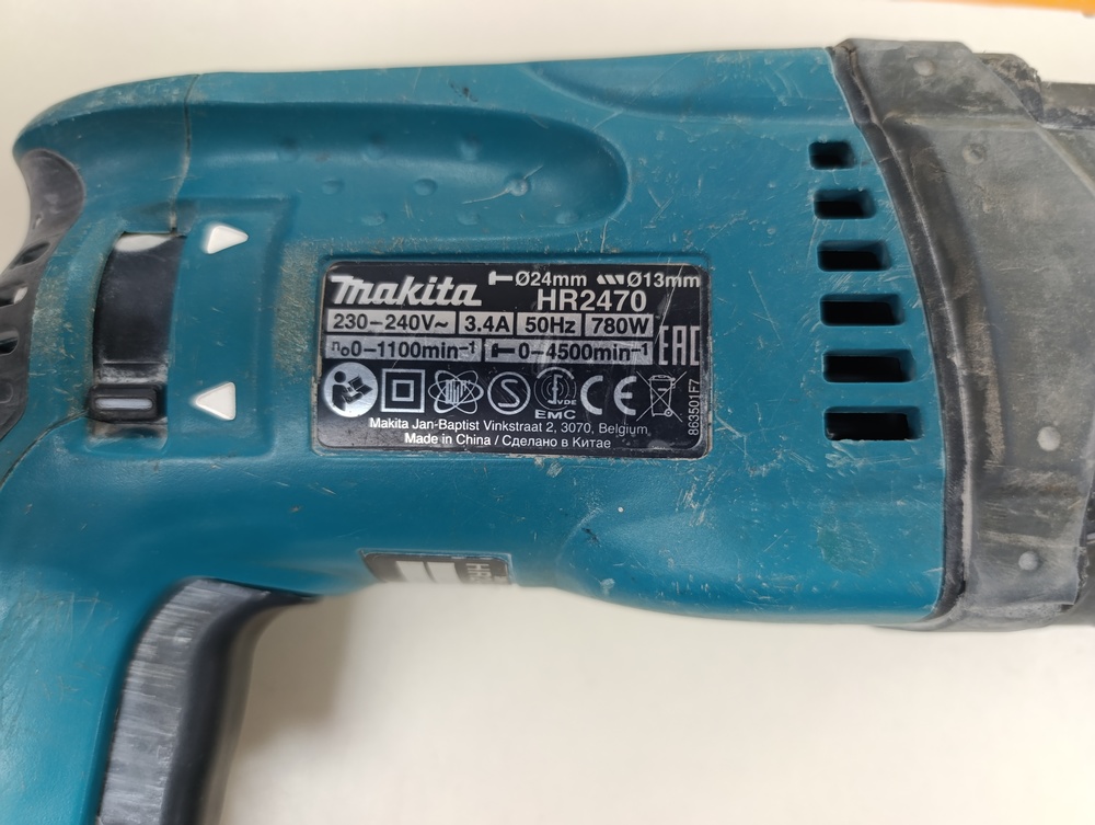 Перфоратор Makita HR2470