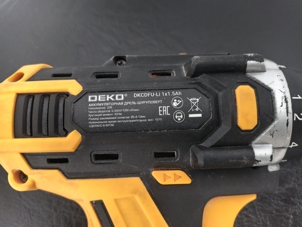 Шуруповерт Deko DKCD20FU-Li