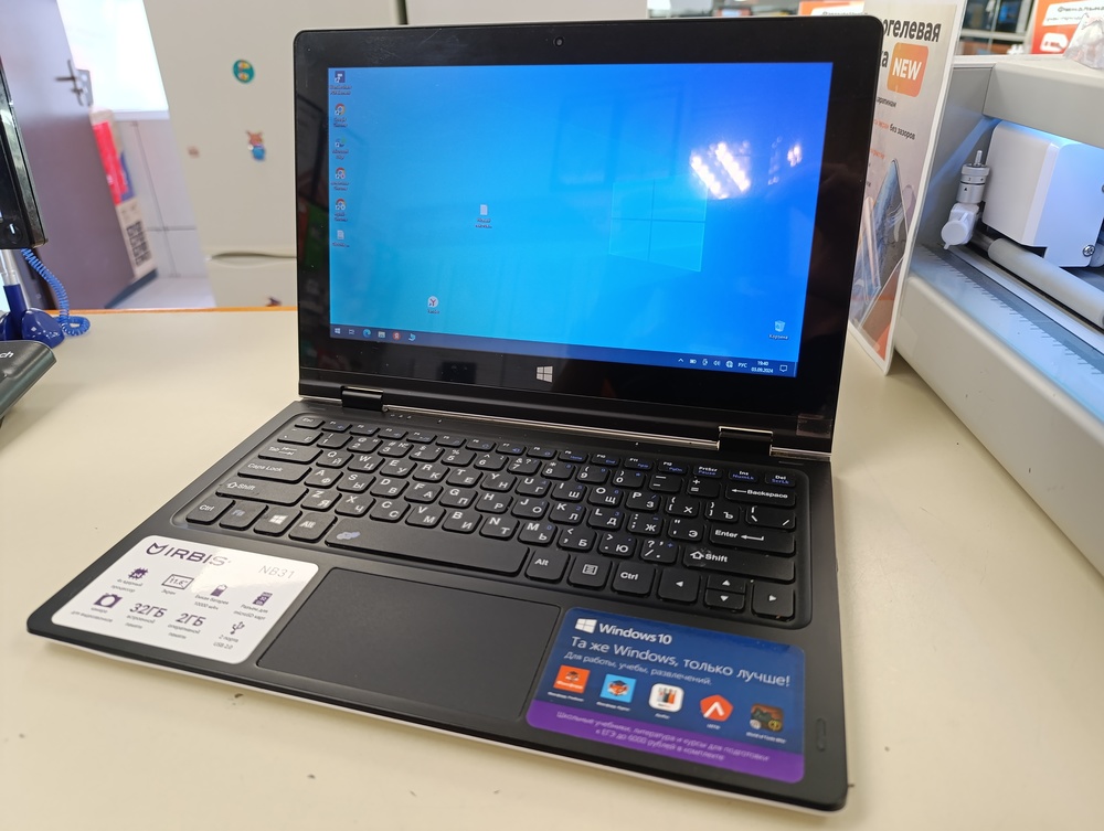 НЕТБУК Irbis Nb33; Atom Z3735F, HD Graphics, 2 Гб, Нет, 32 Гб