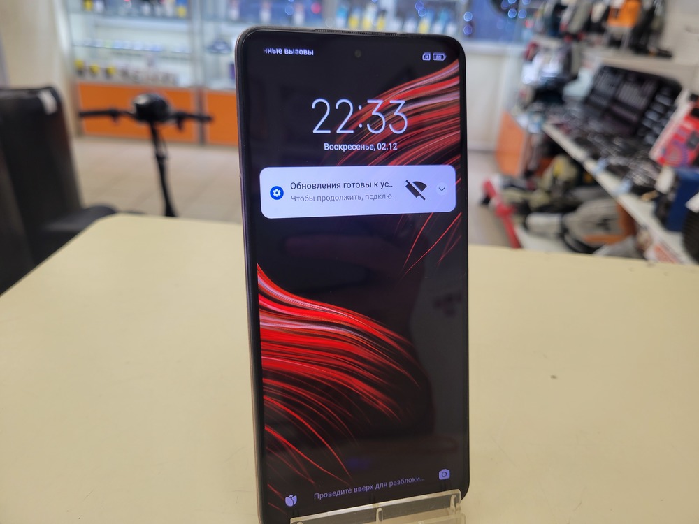 Смартфон Xiaomi Poco X3 PRO 6/128