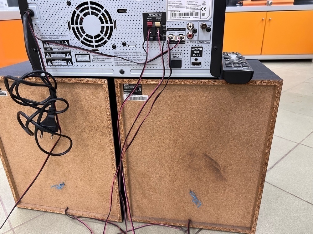 Музыкальный центр LG OM7550K