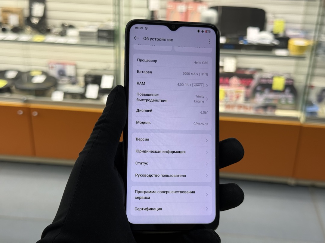 Смартфон Oppo A38 4/128Gb