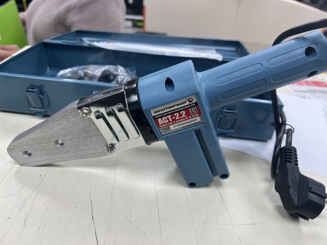 Паяльник полипропилена Электроприбор АСТ-2.2