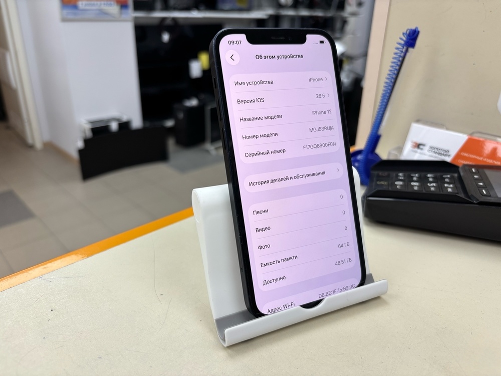 Смартфон Apple iPhone 12 64Gb