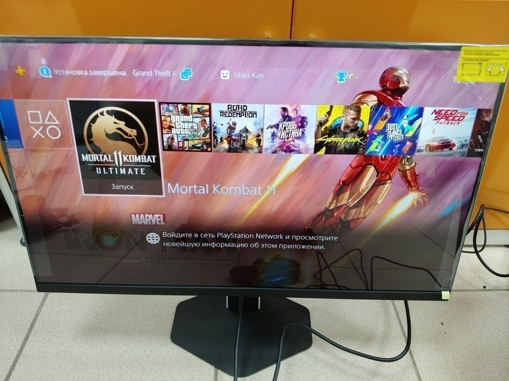 Монитор Xiaomi G25