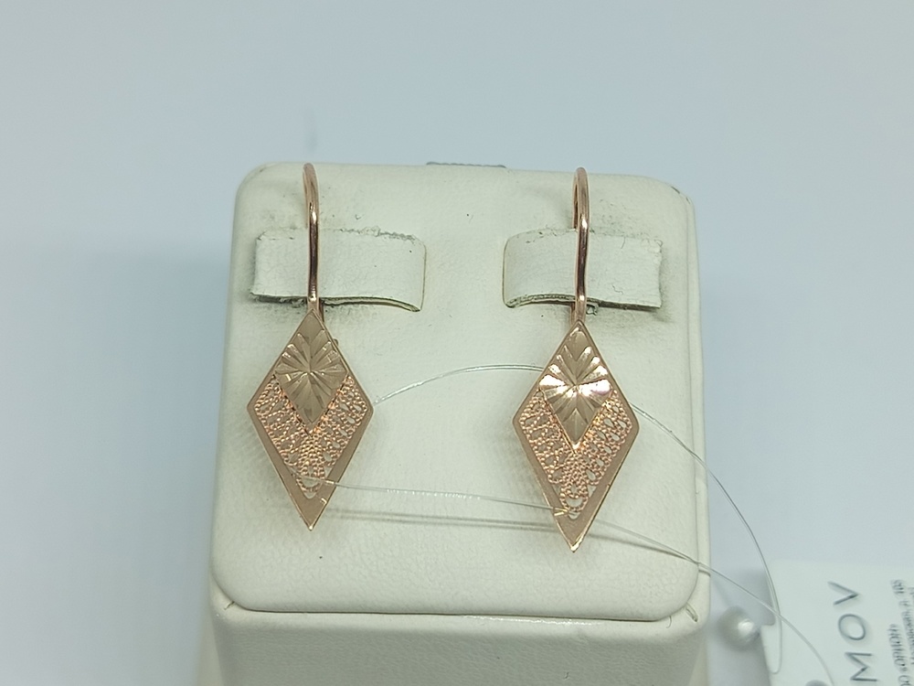 СЕРЬГИ ПЕТЕЛЬКА без камня (Au 585)