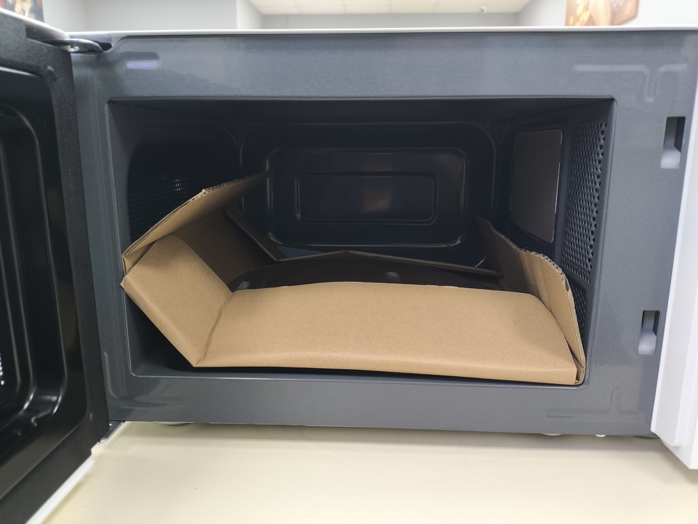 Микроволновая печь Centek CT-1575