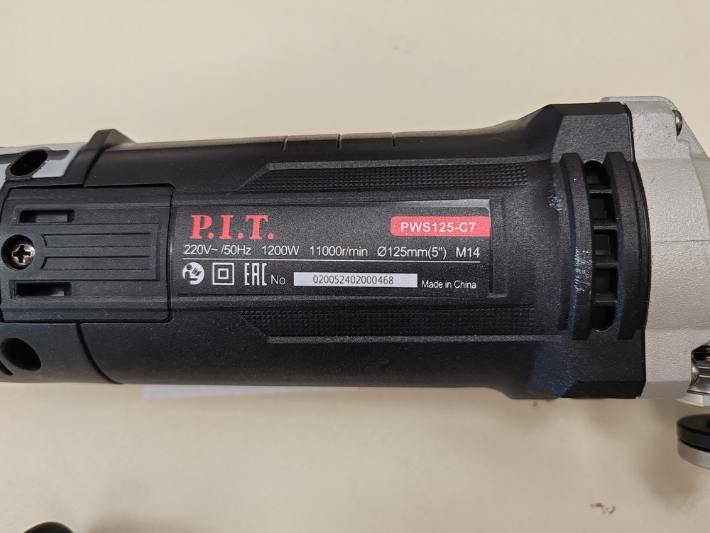 Угловая шлифмашина P.I.T. PWS125-С7 Мастер