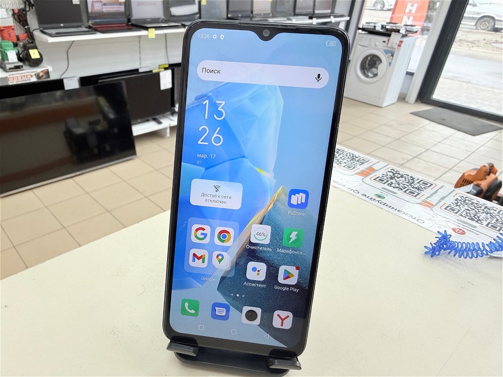 Смартфон Infinix HOT 30i 8/256