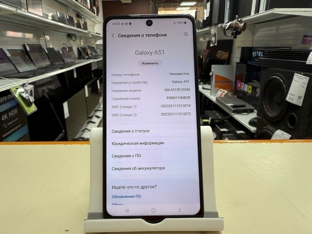 Смартфон Samsung Galaxy A51 4/64