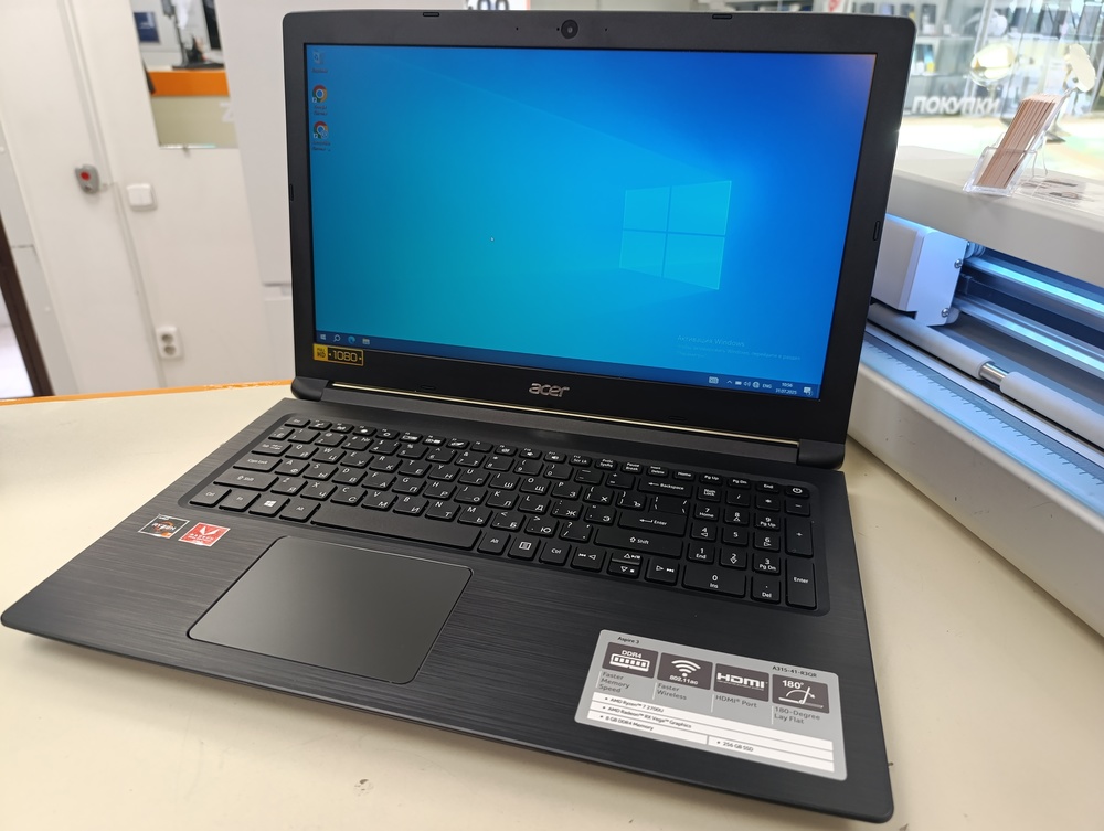 Ноутбук Acer; Ryzen 7 2700U, Radeon RX Vega 10, 8 Гб, 250 Гб, Нет