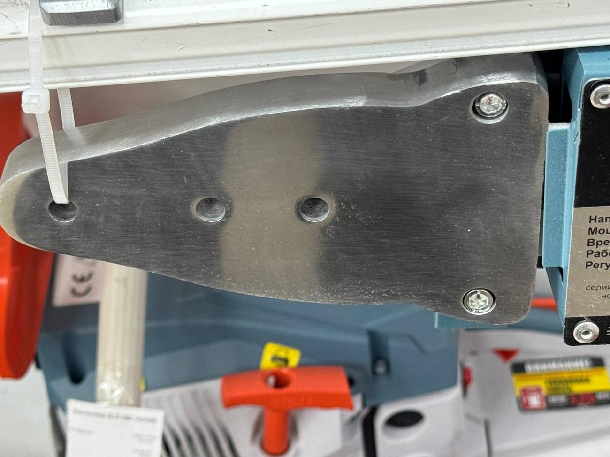 Паяльник полипропилена Электроприбор АСТ-2.5