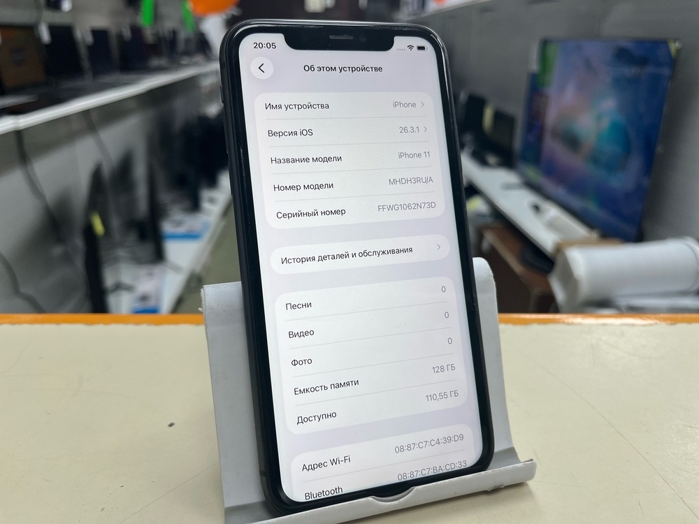 Смартфон Apple iPhone 11 128Gb