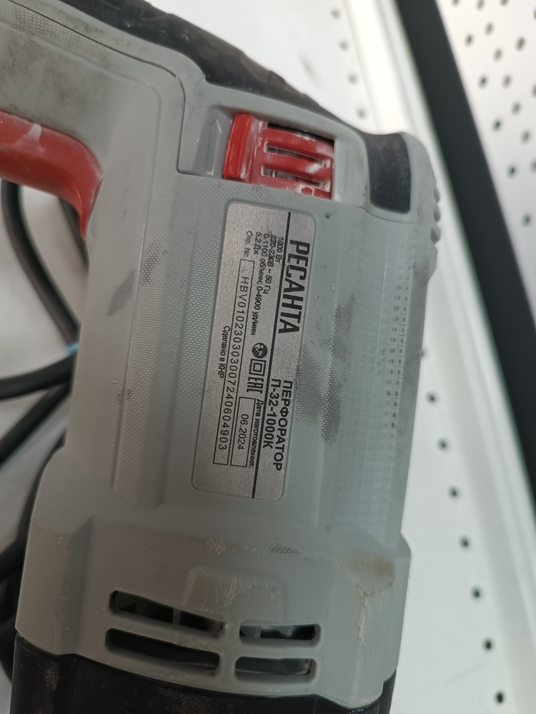 Перфоратор Ресанта П-32-1000К