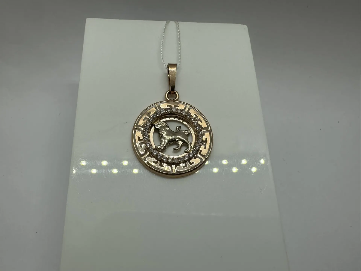 КрСВП/лев/Ф ПОДВЕСКА ЗНАК ЗОДИАКА ЛЕВ (Au 585)