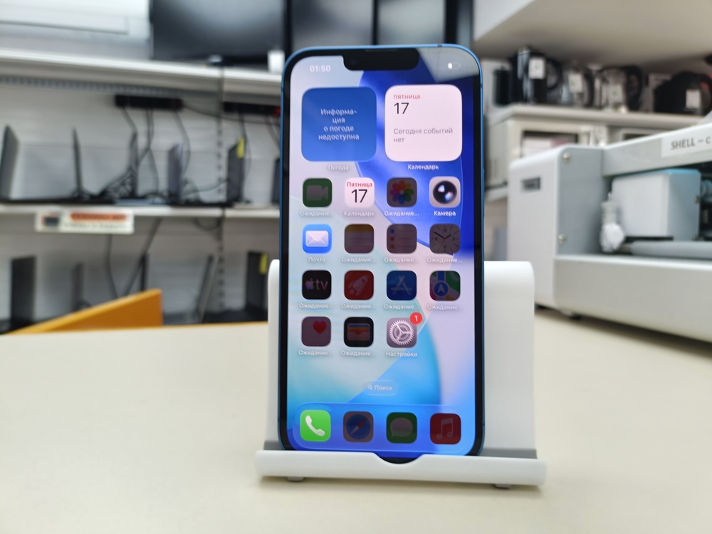 Смартфон Apple iPhone 13 128Gb