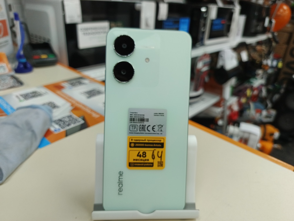 Смартфон Realme Note 60X 3/64