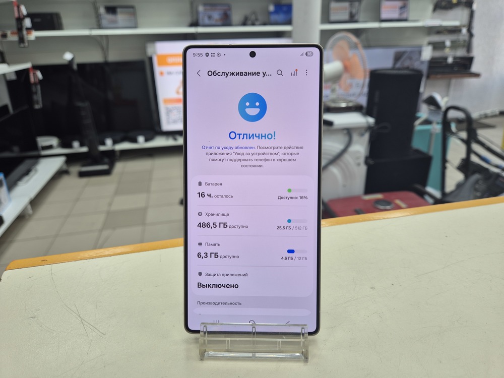 Смартфон Samsung Galaxy S25 Ultra 12/512