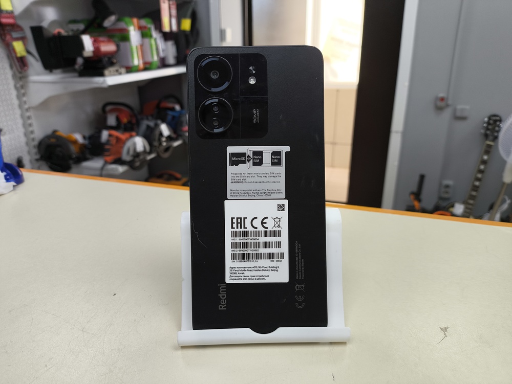 Смартфон Xiaomi Redmi 13C 8/256