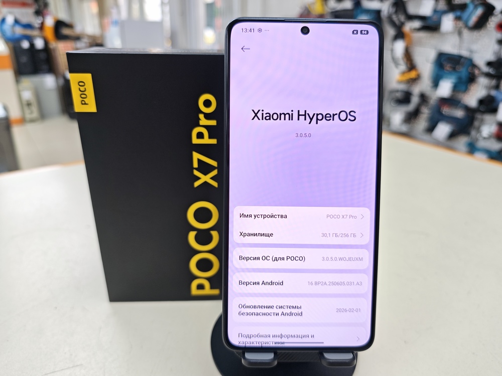 Смартфон POCO X7 Pro 12/256