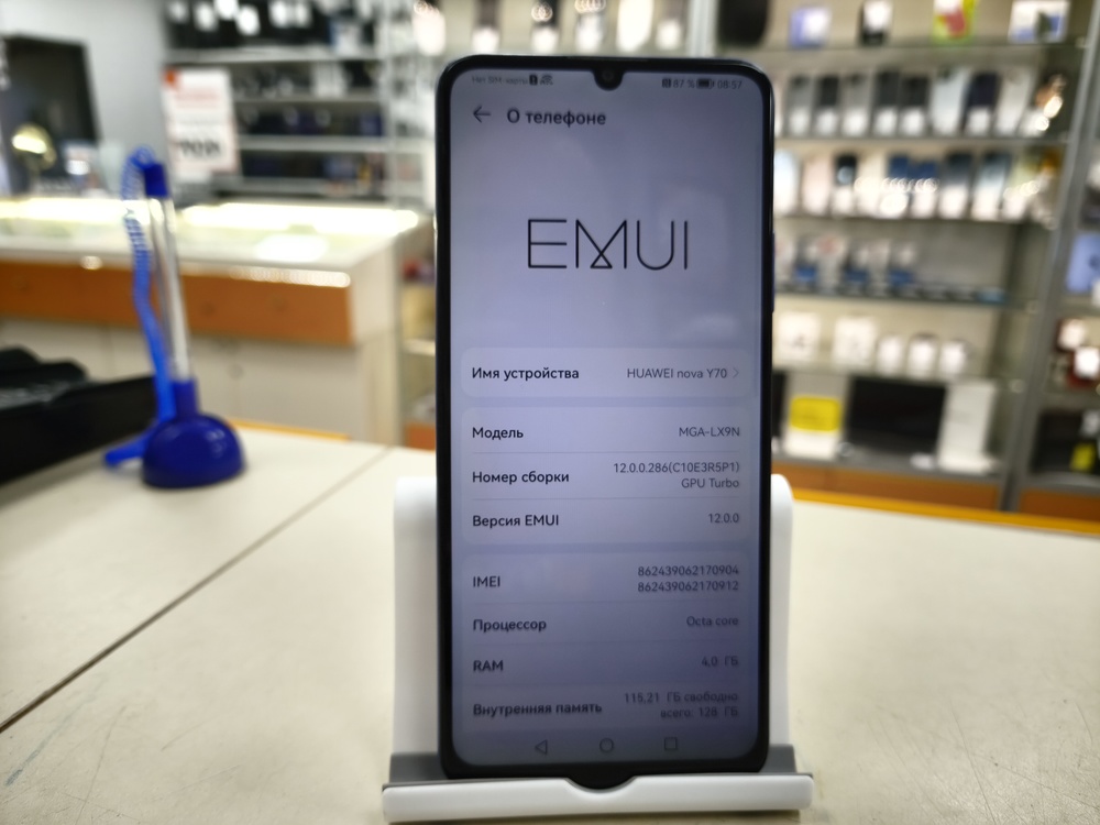 Смартфон Huawei Nova Y70 4/128 Gb
