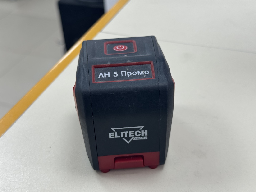 Нивелир Elitech ЛН 5 Промо