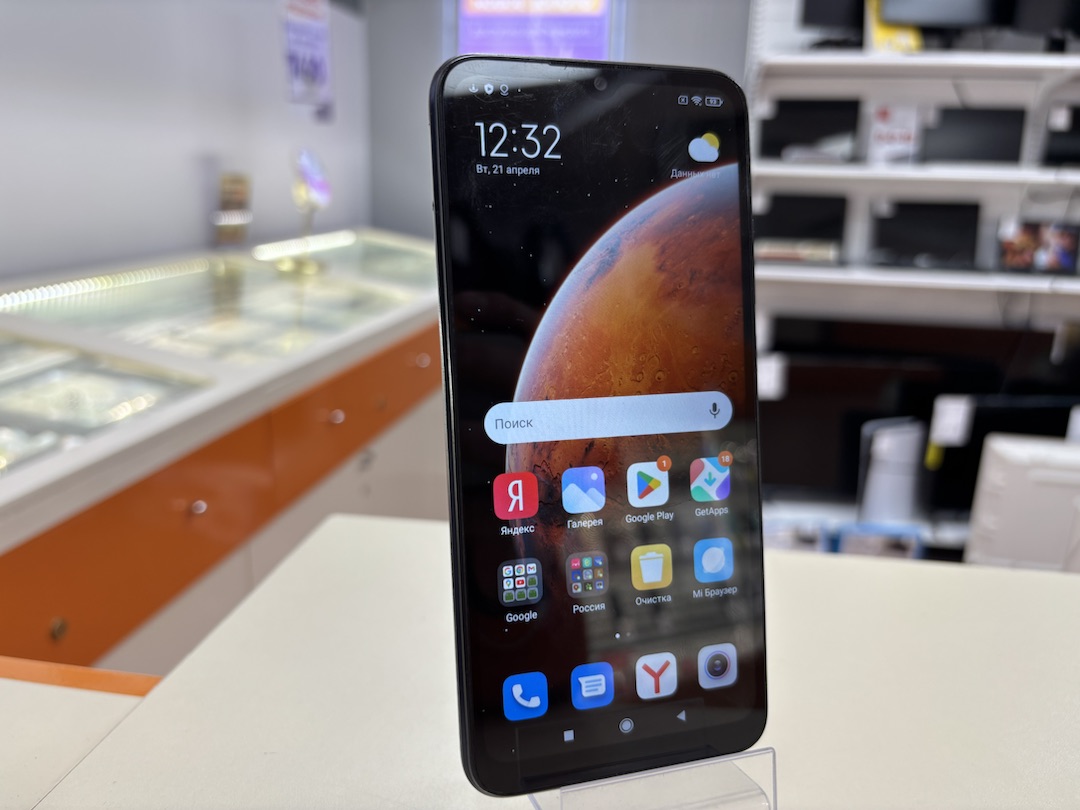 Смартфон Xiaomi Redmi 9C 4/128 NFC