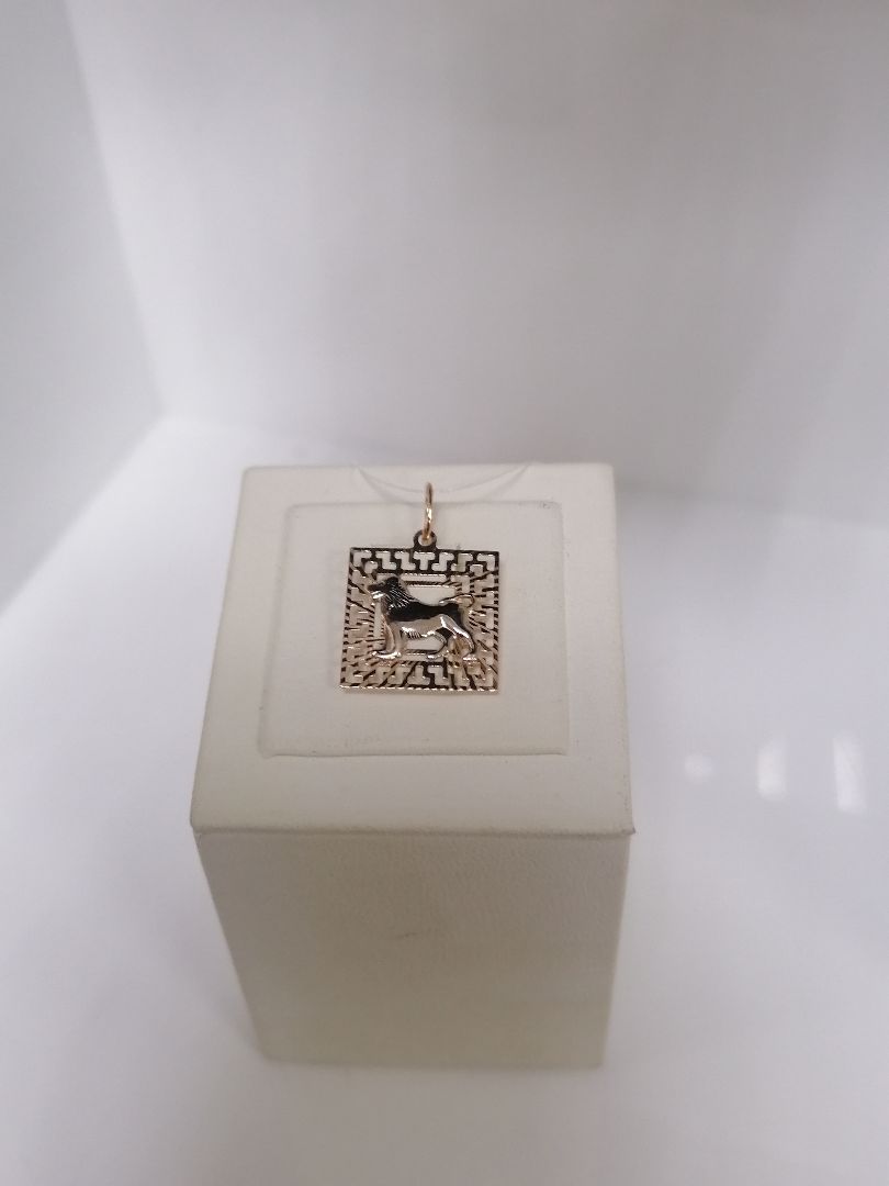 ПОДВЕСКА ЗНАК ЗОДИАКА ЛЕВ (Au 585)