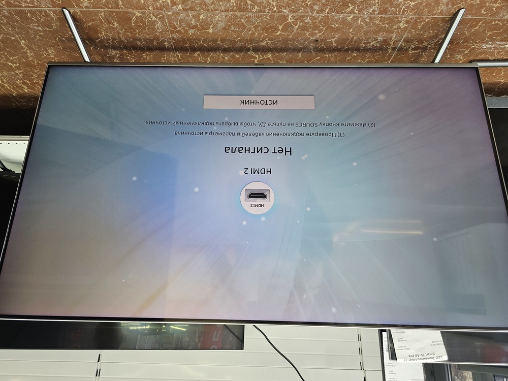 QLED Телевизор Samsung QE49Q6FNA
