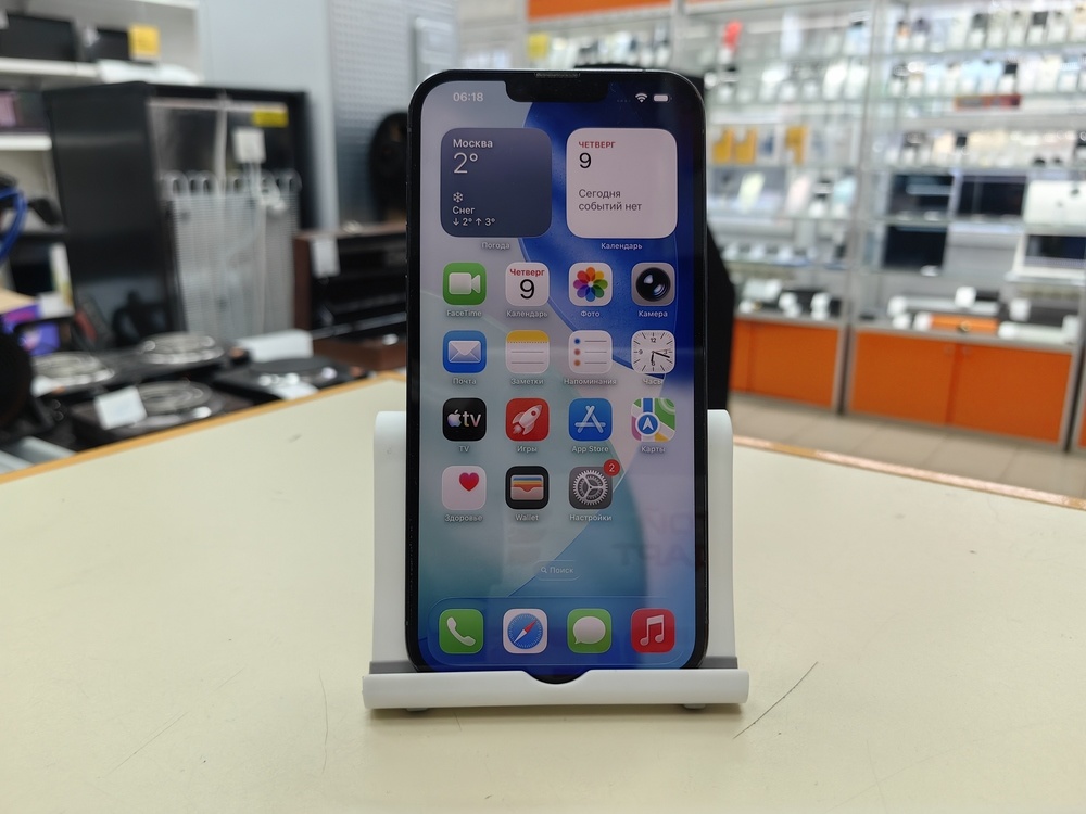 Смартфон Apple iPhone 13 Pro Max 256Gb