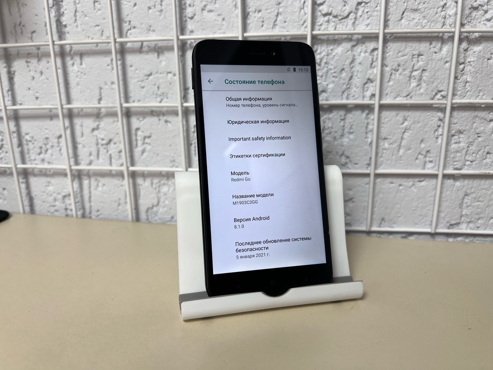 Смартфон Xiaomi Redmi GO 1/16