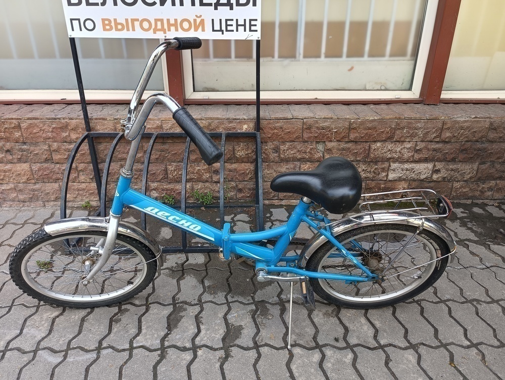 Велосипед ДЕСНА 2200;