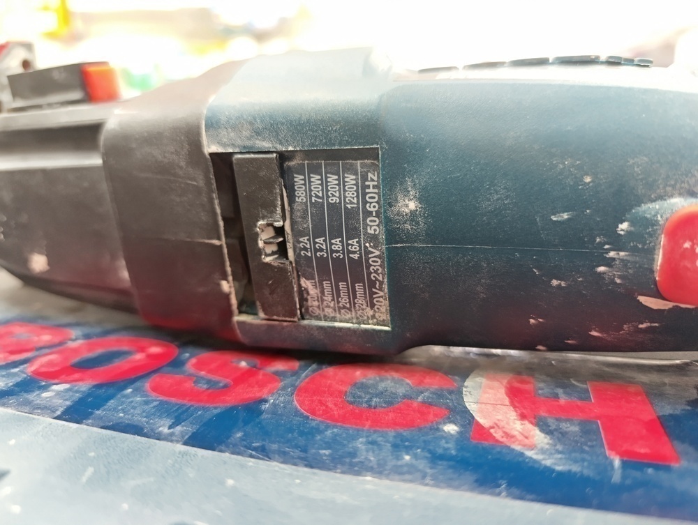 Перфоратор Bosch 2-26DRE