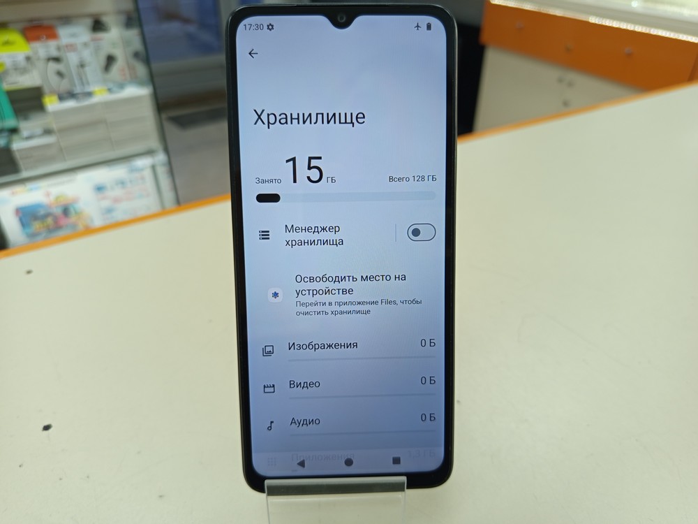 Смартфон Xiaomi Redmi A3 4/128