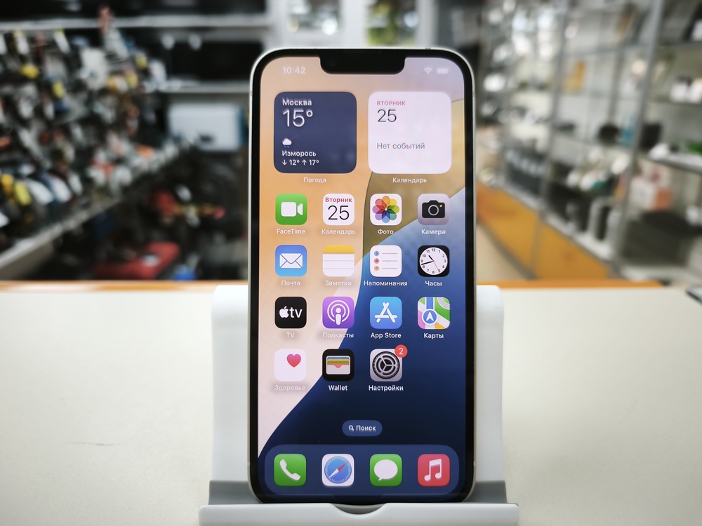 Смартфон Apple Iphone 14 128Gb