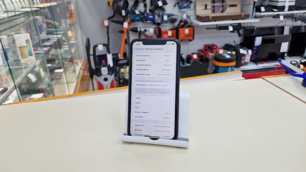 Смартфон Apple iPhone Xr 64Gb