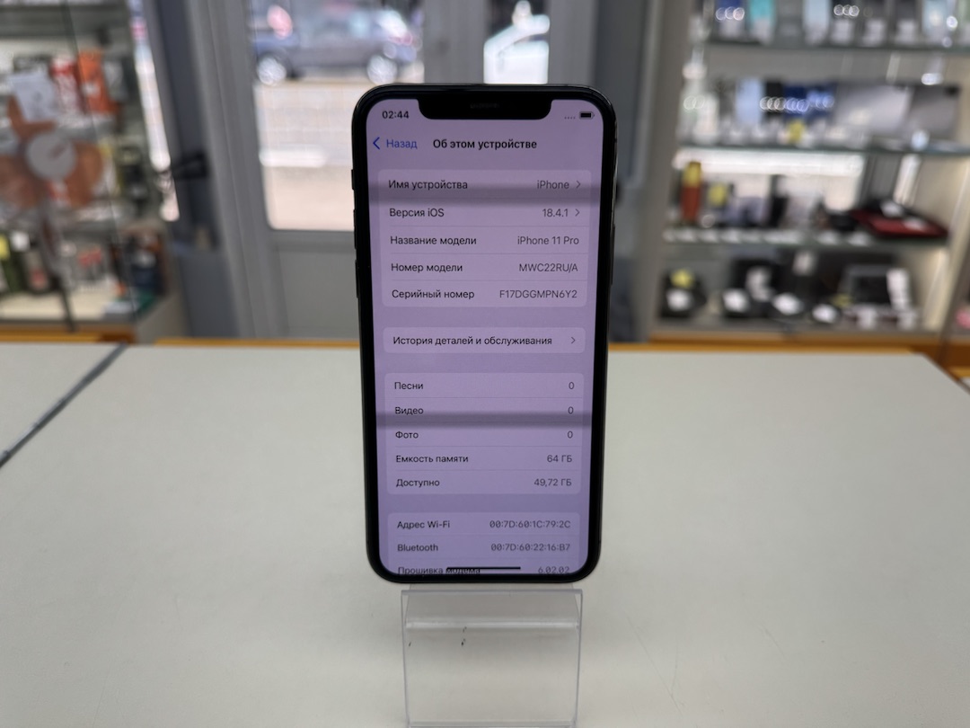 Смартфон Apple iPhone 11 Pro 64Gb