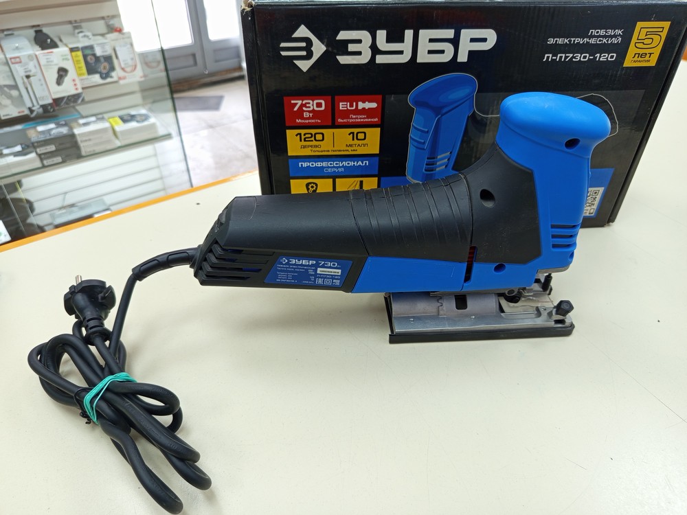 Лобзик Зубр Л-П730-120