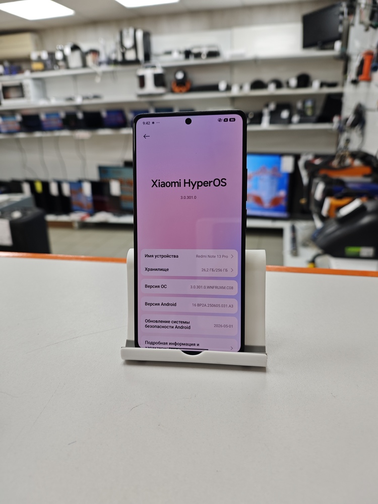 Смартфон Xiaomi Redmi Note 13 Pro 8/256
