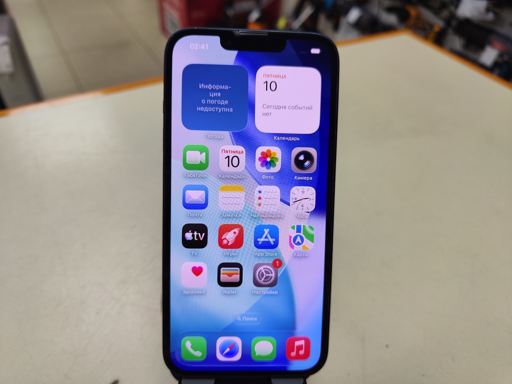 Смартфон Apple Iphone 14 128Gb