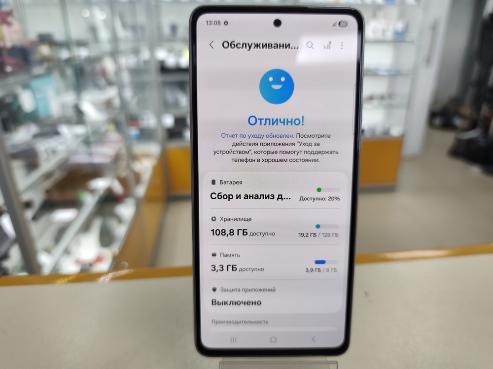 Смартфон Samsung Galaxy A53 5G 8/128