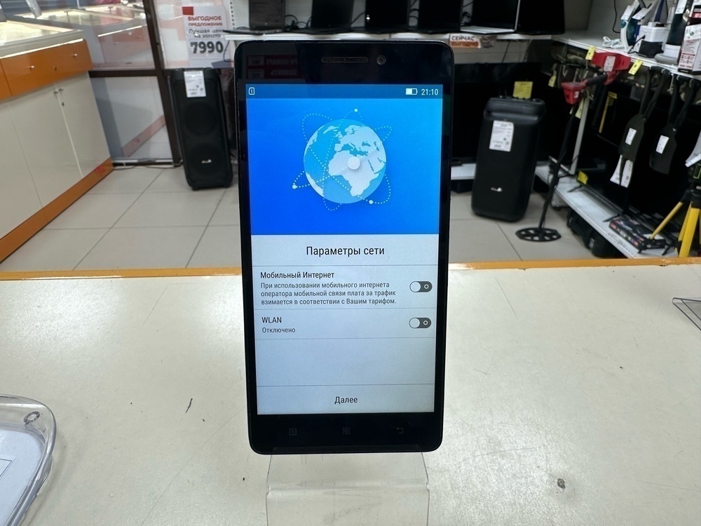 Смартфон Lenovo K50-T3S