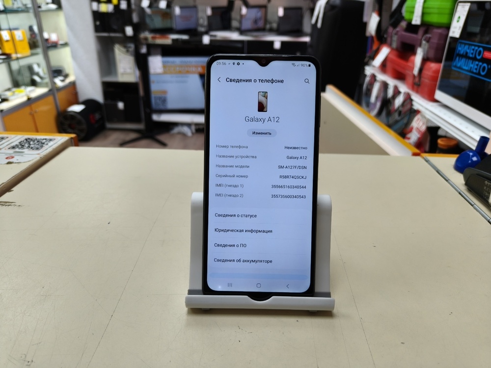 Смартфон Samsung Galaxy A12 3/32