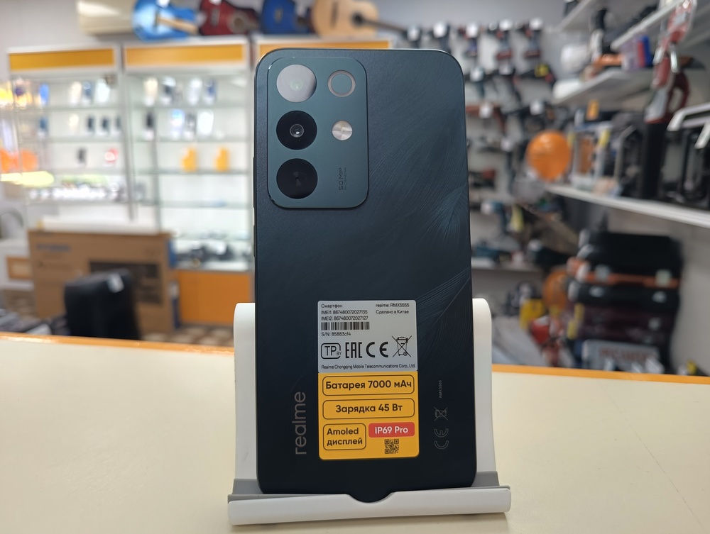 Смартфон Realme C85 PRO 8/256